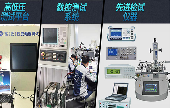 LCD板子驅動器及其維修方法